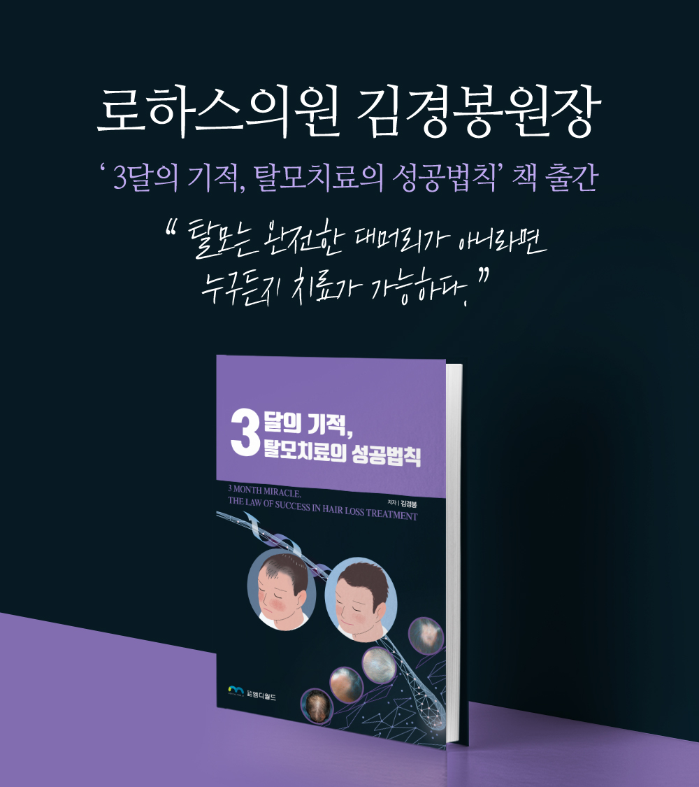  메인 배너