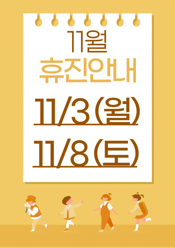 71feac2e312c3ba379ebdba6b2667dbc_1761095