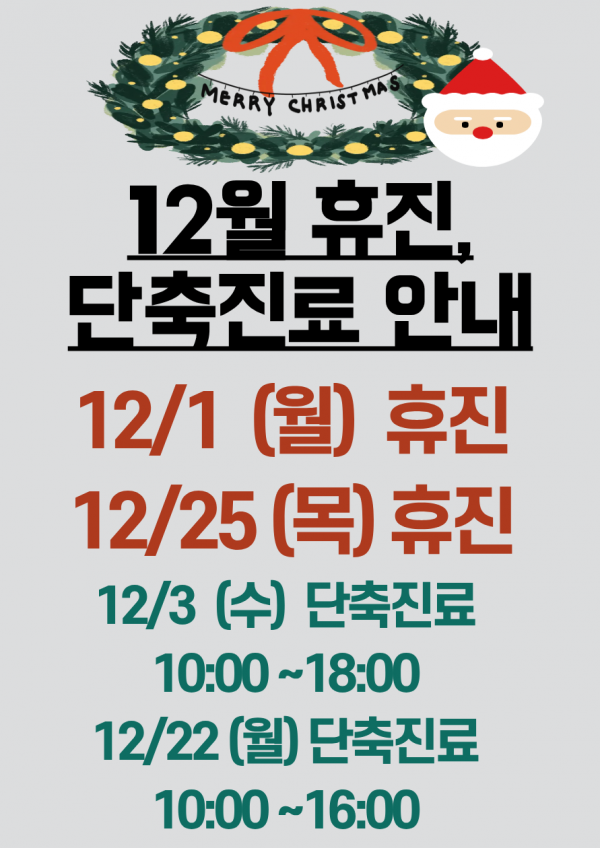 4ae96535d706b6cee1eaa060f121b52e_1764121