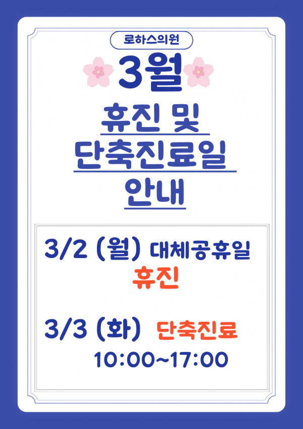 f8346885123e69db2ebe053e19b49512_1771983