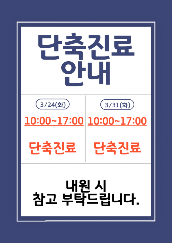 a2dcdfa923b8574099be72e78b001d3b_1773990